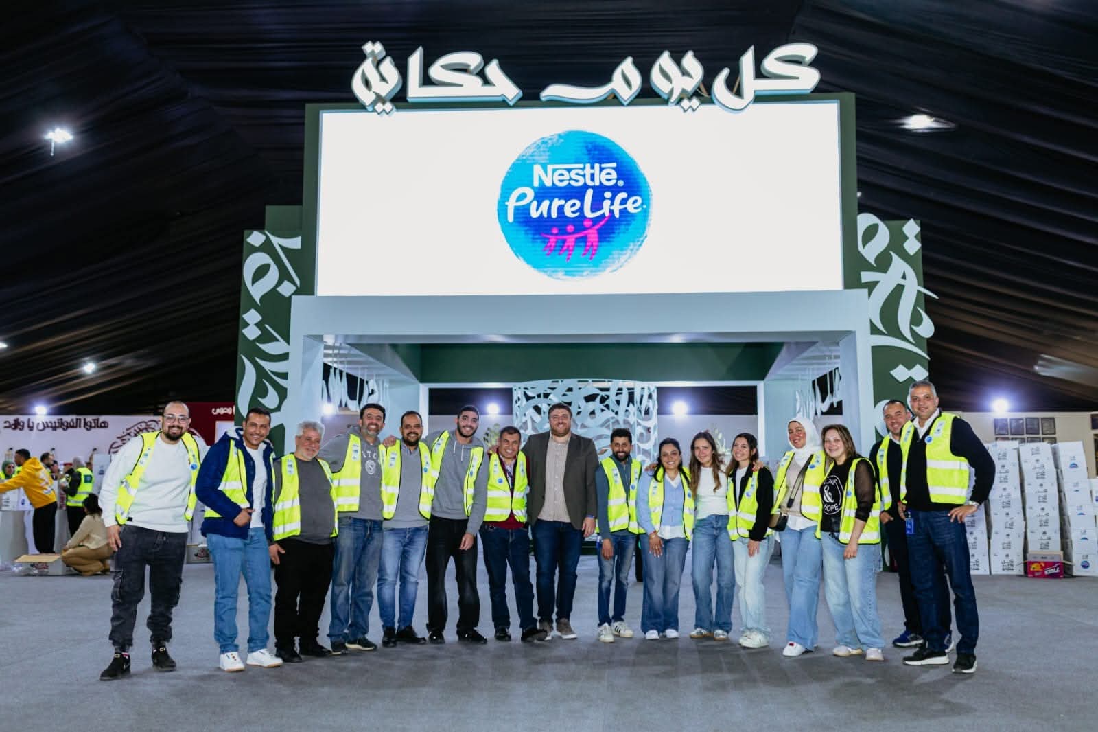 «نستله للمياه مصر» تشارك في مبادرة المنفذ «كل يوم حكاية- رمضان 2026» 