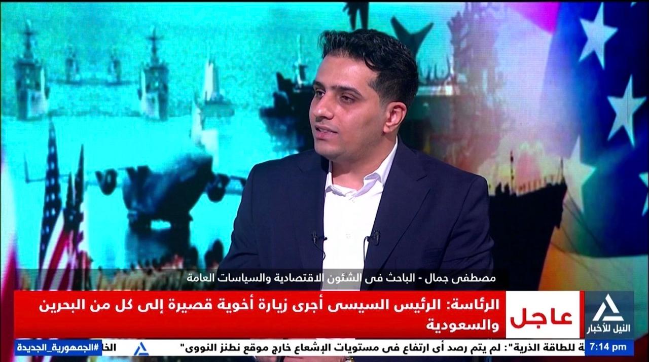 مصطفى جمال: الحرب على إيران انتقلت في تداعياتها لمرحلة أزمة في أسعار الفائدة العالمية