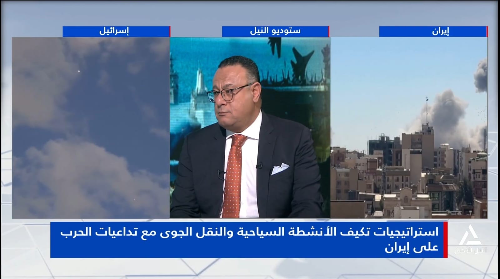 هاني الفيومي: الحرب على إيران ضاعفت الضغوط المتراكبة على قطاع السياحة والنقل الجوى عالميا