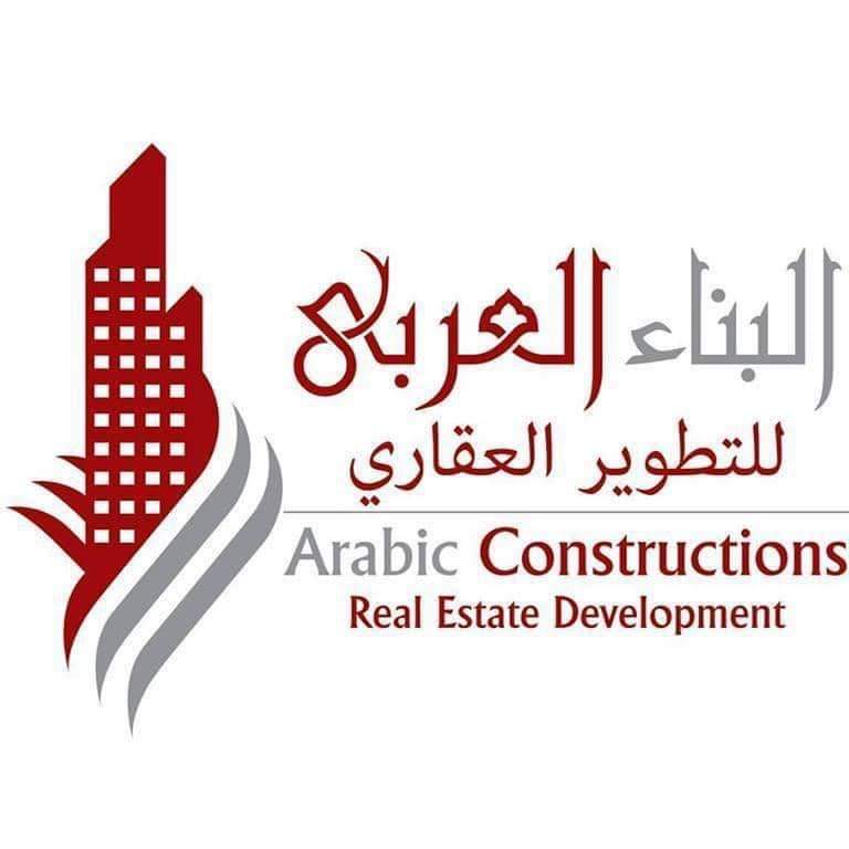 بشهادة العملاء.. «البناء العربي» تعزز الثقة في السوق العقاري بمشروعات متكاملة في أكتوبر والساحل الشمالي والإسكندرية