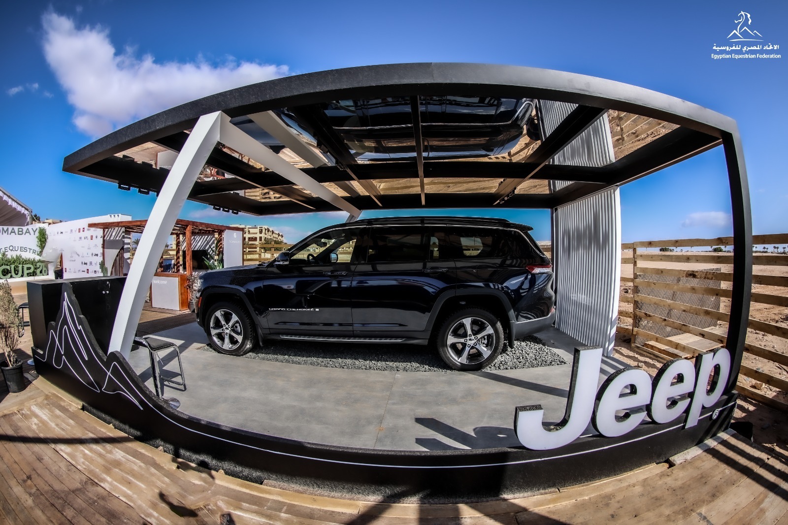العلامتين Jeep®️، وAlfa Romeo ترعيان بطولة “كأس مصر للفروسية 2026” في سوما باي وتعرض طرازاتهما المميزة