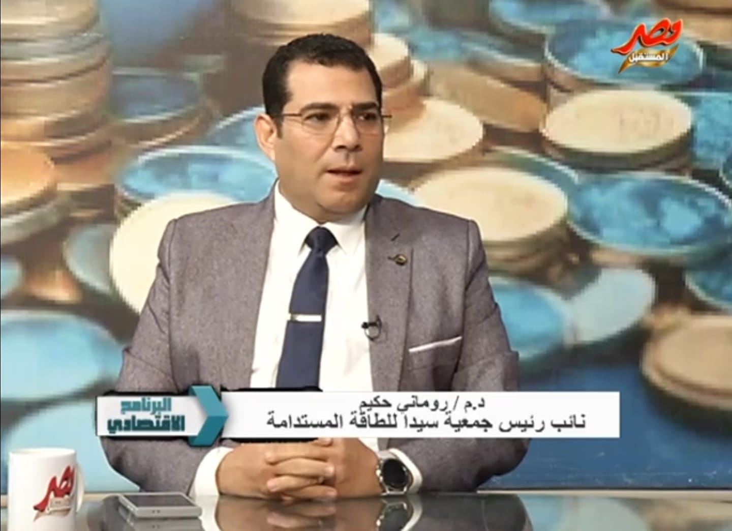 رئيس شركة بى نيشتى : مبادرة شمس مصر للطاقة الشمسية تخفف العبء عن الاقتصاد المصري