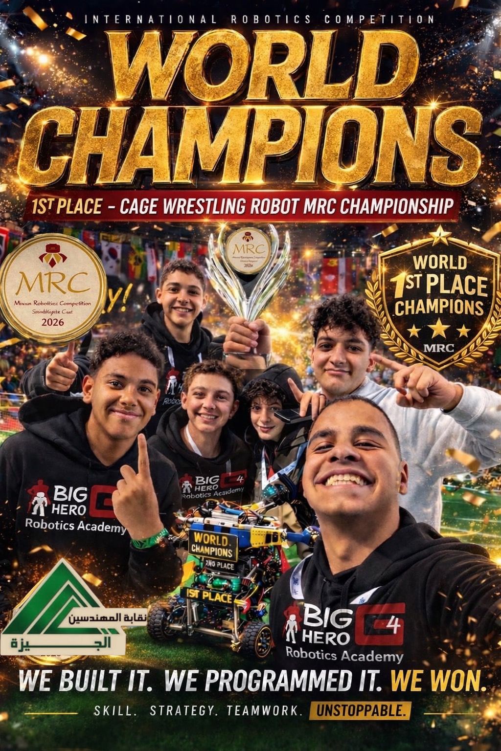 “بيج هيرو” ينتزع صدارة العالم في البطولة الدولية للروبوت باليونان