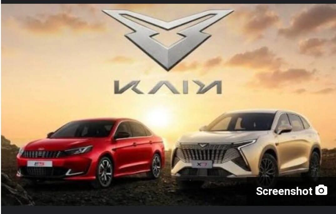 كابي تشعل المنافسة وتطرح طرازَي «كايي E5» و«Kaiyi X7» المزود بتقنية الهجين القابل للشحن بتقنية (PHEV)،