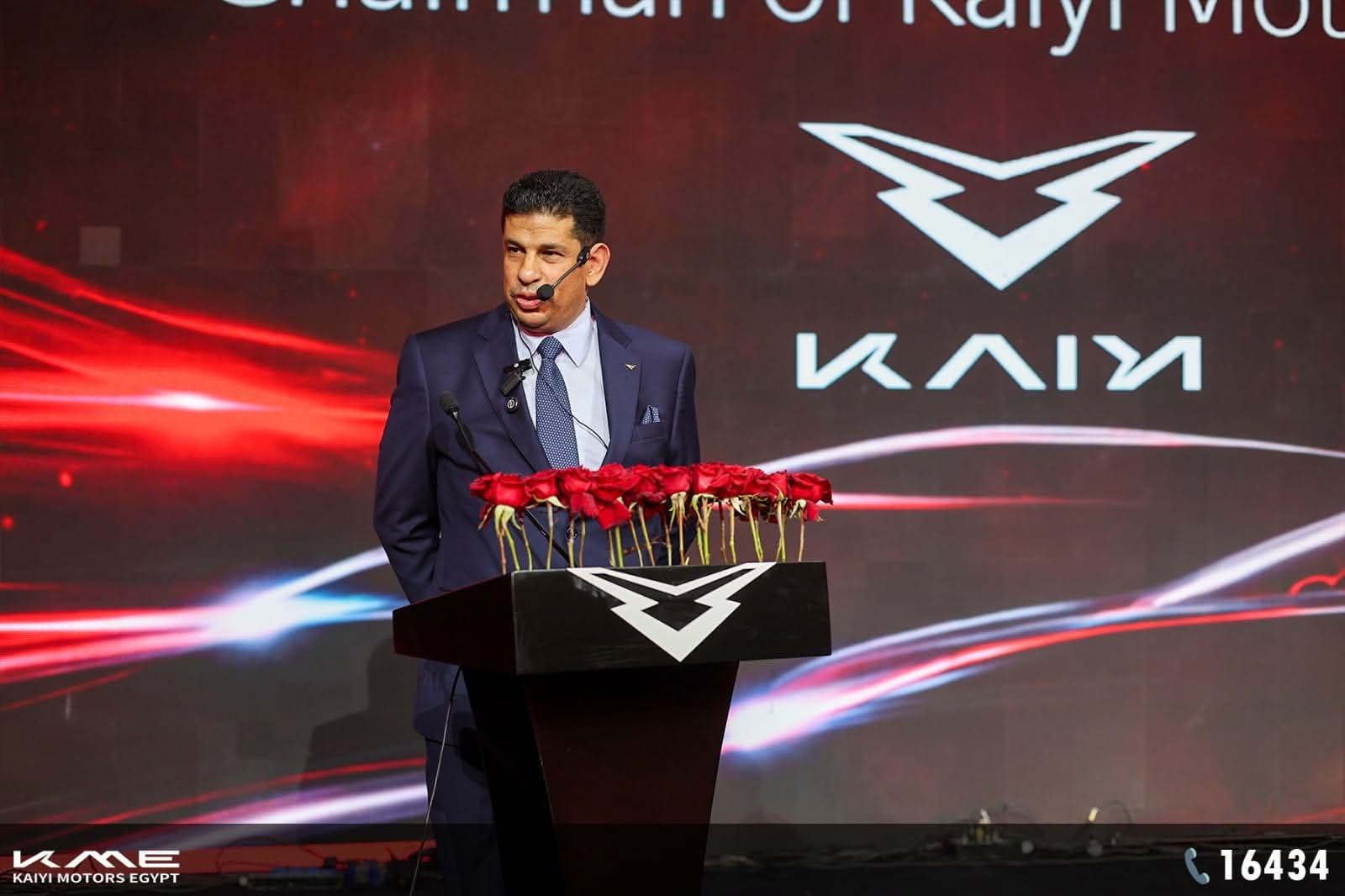 رسميا.. «كايي موتورز إيجيبت» تدشن «Kaiyi E5» في مصر بمواصفات متقدمة تراهن بها على صدارة المنافسة