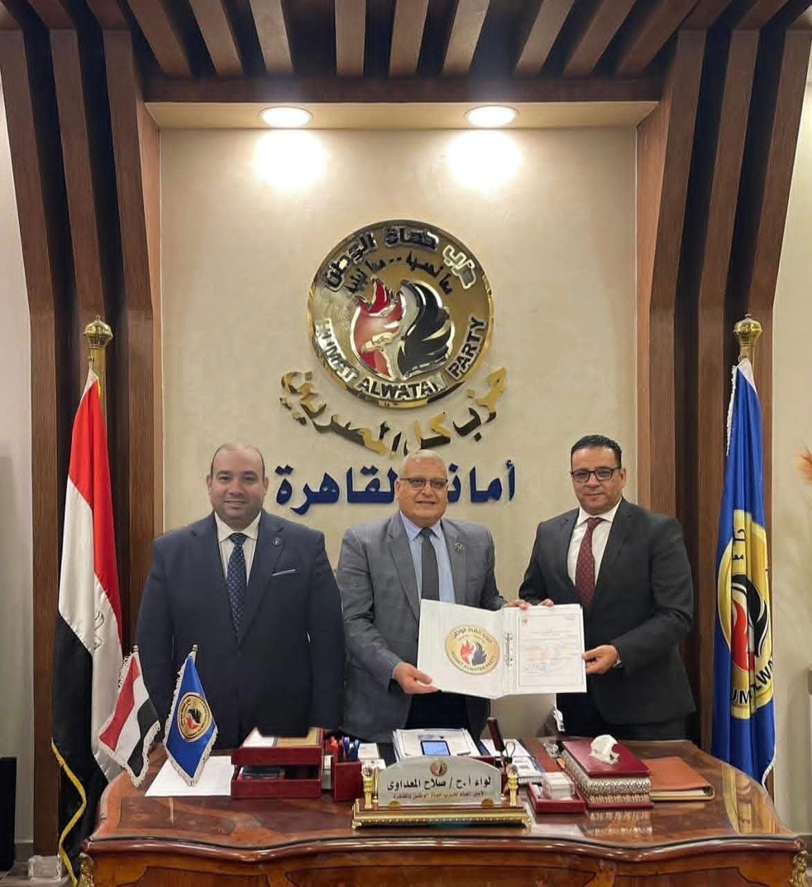 حزب حماة الوطن يكلف النائب عاطف عجلان برئاسة قطاع شرق القاهرة بهدف تنشيط هذا القطاع الهام 
